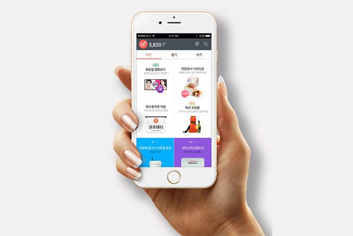 肇东企业开发建设微信小程序之后如何留住用户？