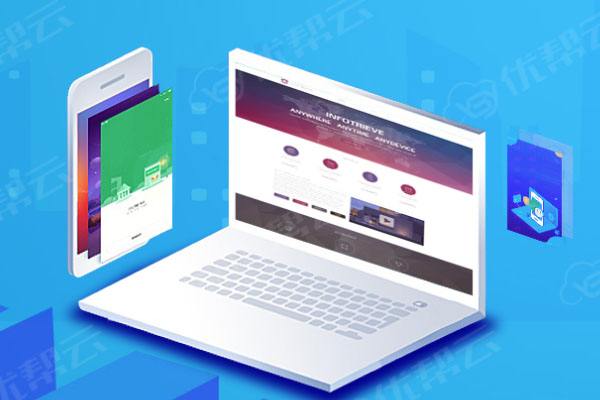 肇东分析企业在网页设计中需要注意的几个常见问题